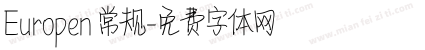 Europen 常规字体转换